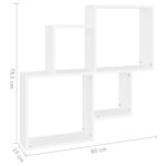 vidaXL Nástenná polica, kocka, biela 80x15x78,5 cm, kompozitné drevo – Obrázok 6