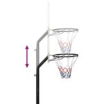 vidaXL Basketbalový stojan biely 237-307 cm polyetén – Obrázok 8