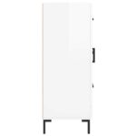 vidaXL Komoda lesklá biela 69,5x34x90 cm spracované drevo – Obrázok 7