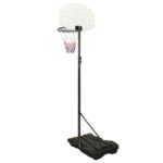 vidaXL Basketbalový stojan biely 216-250 cm polyetén – Obrázok 4