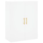 vidaXL Vysoká skrinka biela 69,5x34x180 cm spracované drevo – Obrázok 5