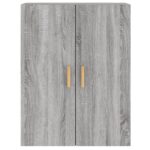 vidaXL Nástenné skrinky 2 ks sivý dub sonoma kompozitné drevo – Obrázok 7