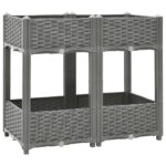 vidaXL Vyvýšený záhon 80x40x71 cm polypropylén