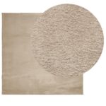 vidaXL Koberec HUARTE s krátkym vlakom umývateľný pieskový 120x120 cm – Obrázok 3