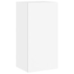 vidaXL TV nástenná skrinka s LED svetlami biela 40,5x35x80 cm – Obrázok 7