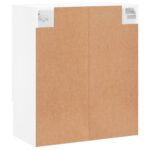 vidaXL Nástenná skrinka biela 60x31x70 cm kompozitné drevo – Obrázok 8
