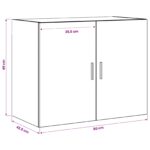 vidaXL Nástenná skrinka Staré drevo 80 x 42,5 x 64 cm Kompozitné drevo – Obrázok 7
