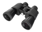 Ďalekohľad Levenhuk New Atom 7x50
